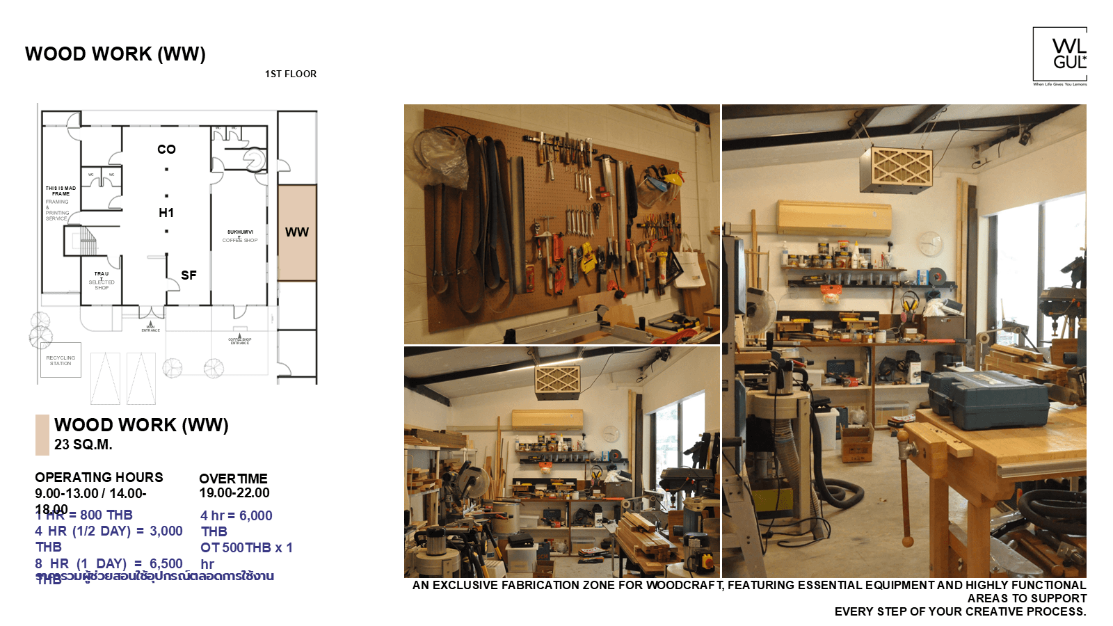 Wood Work Studio 4